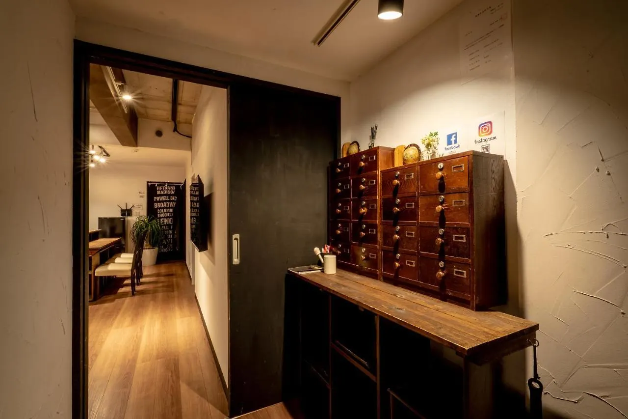 Ippo生活小屋公寓式酒店 小樽 公寓式酒店