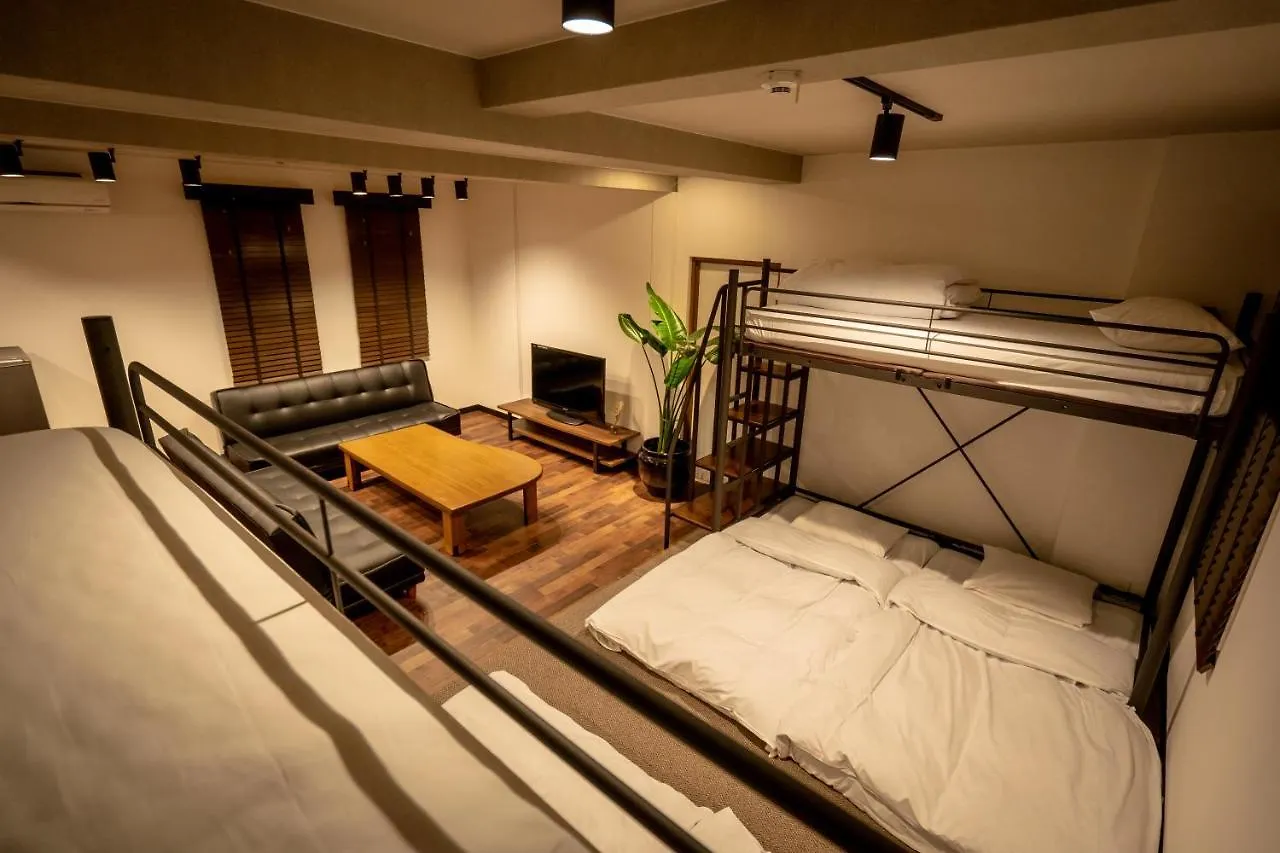 Aparthotel Lifehouse Ippo Otaru