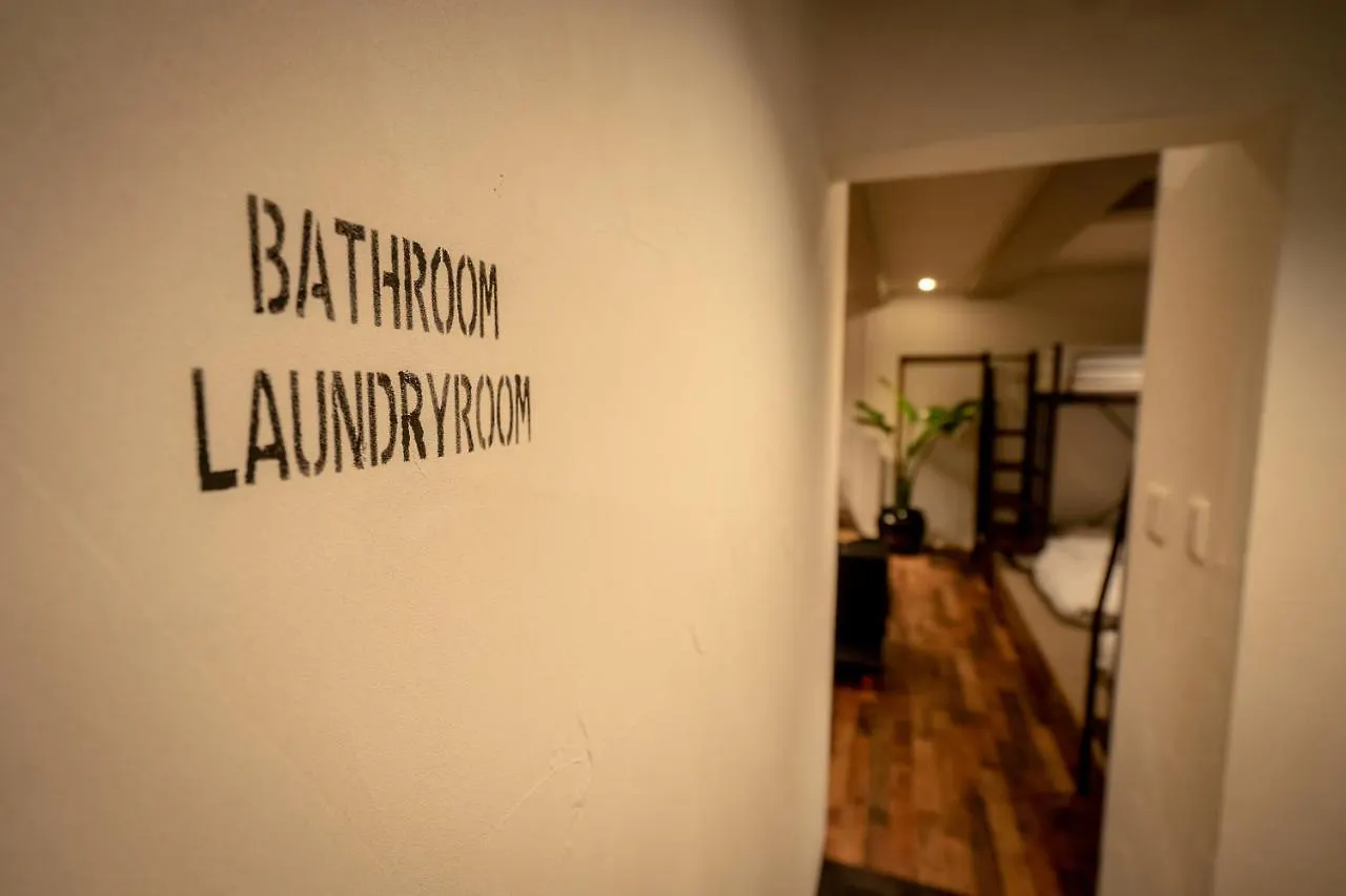 Aparthotel Lifehouse Ippo Otaru