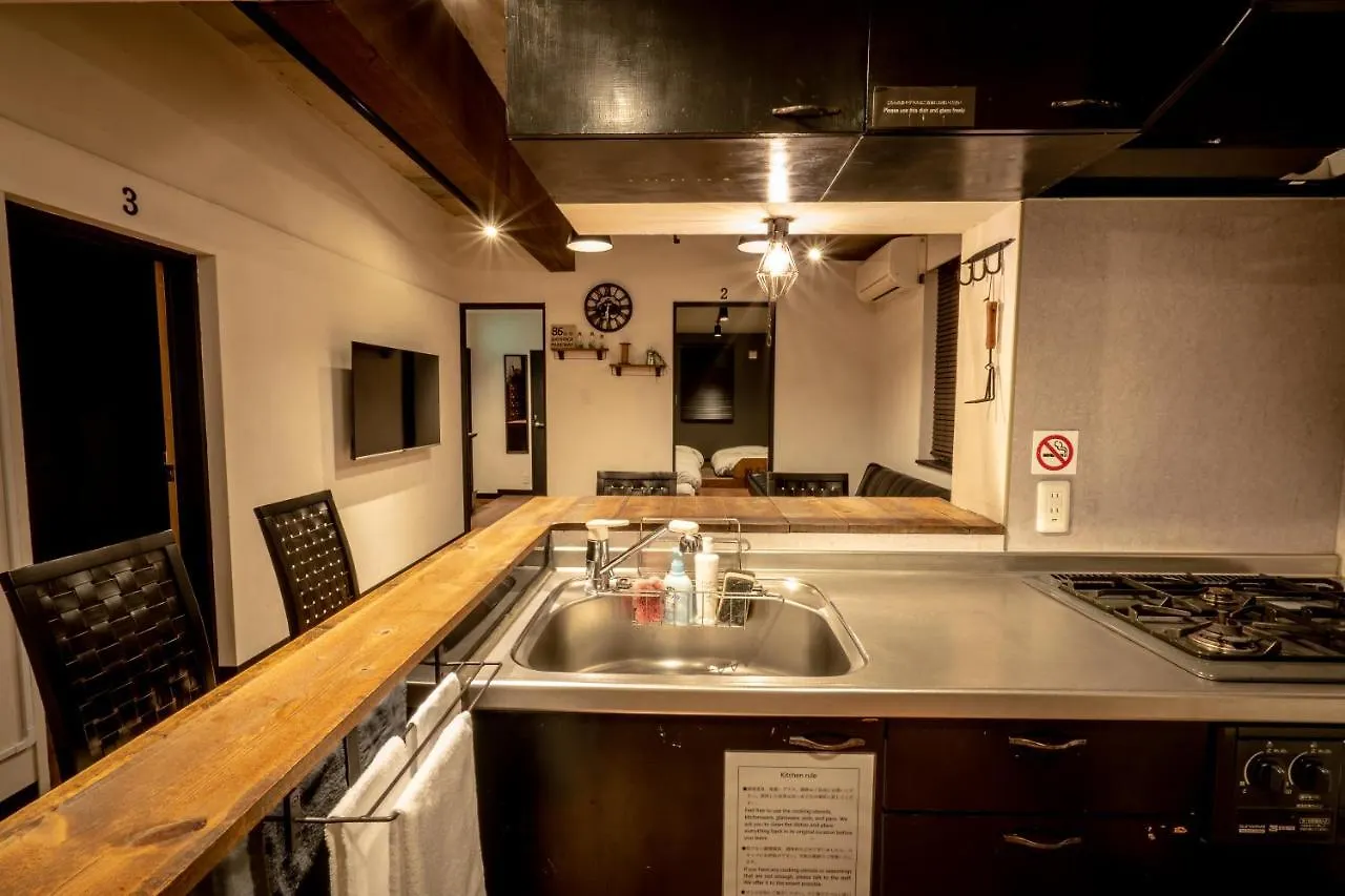 Aparthotel Lifehouse Ippo Otaru