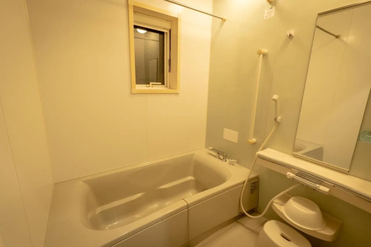 Aparthotel Lifehouse Ippo Otaru 3*,