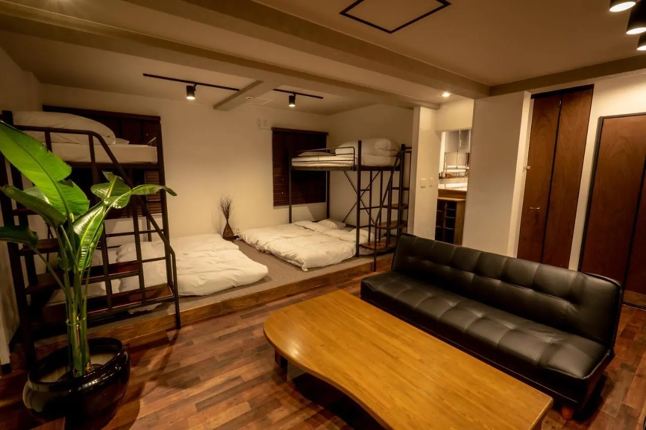Aparthotel Lifehouse Ippo Otaru Japonia