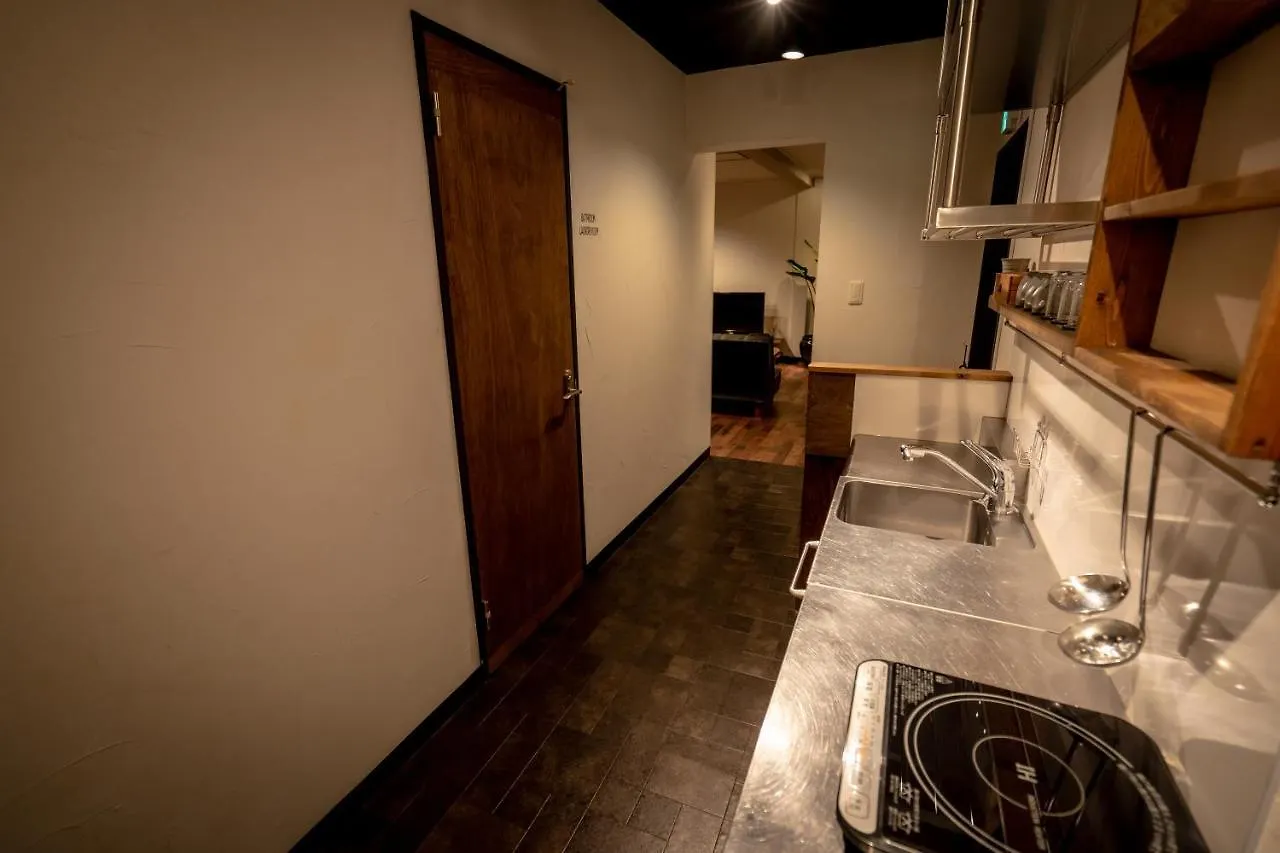 ***  Aparthotel Lifehouse Ippo Otaru Japonia
