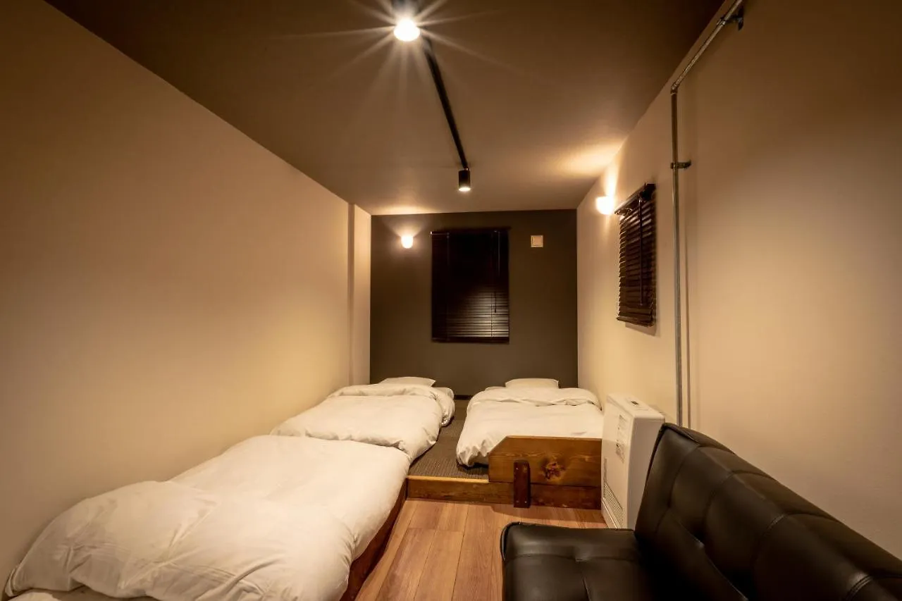 Aparthotel Lifehouse Ippo Otaru 3*,  Japonia