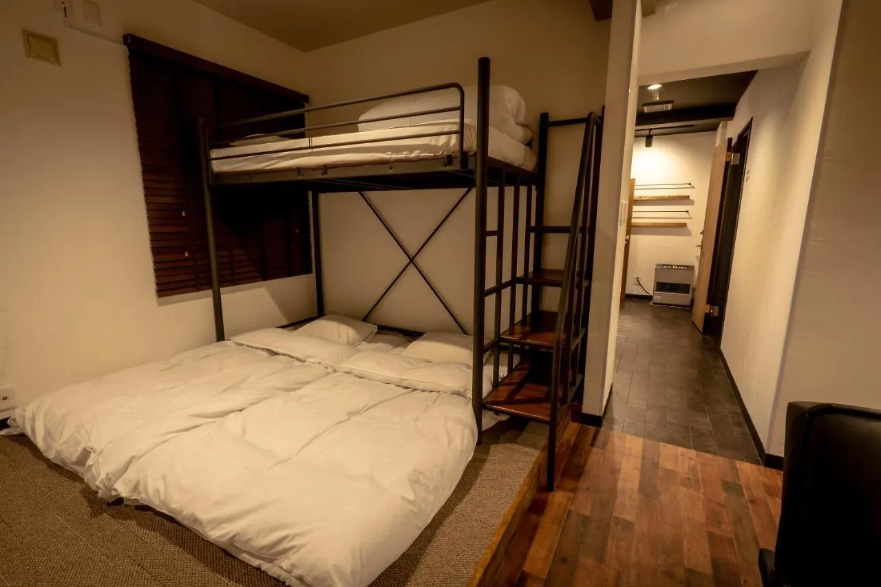 Aparthotel Lifehouse Ippo Otaru