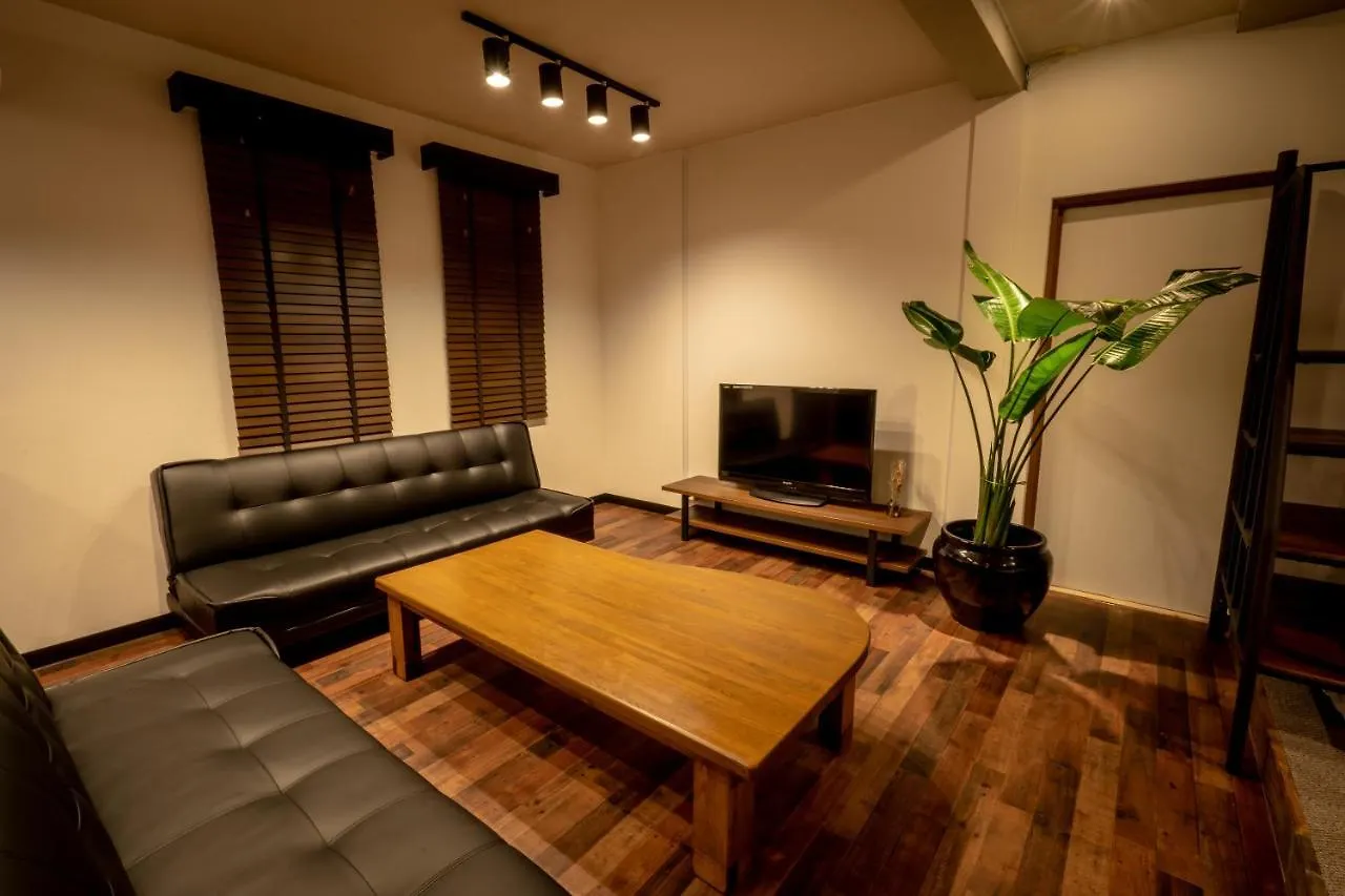 ***  Aparthotel Lifehouse Ippo Otaru Japonia