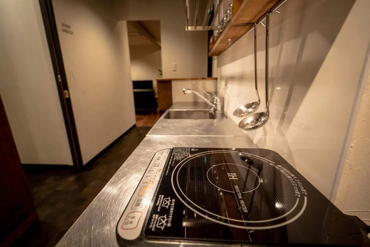 Aparthotel Lifehouse Ippo Otaru