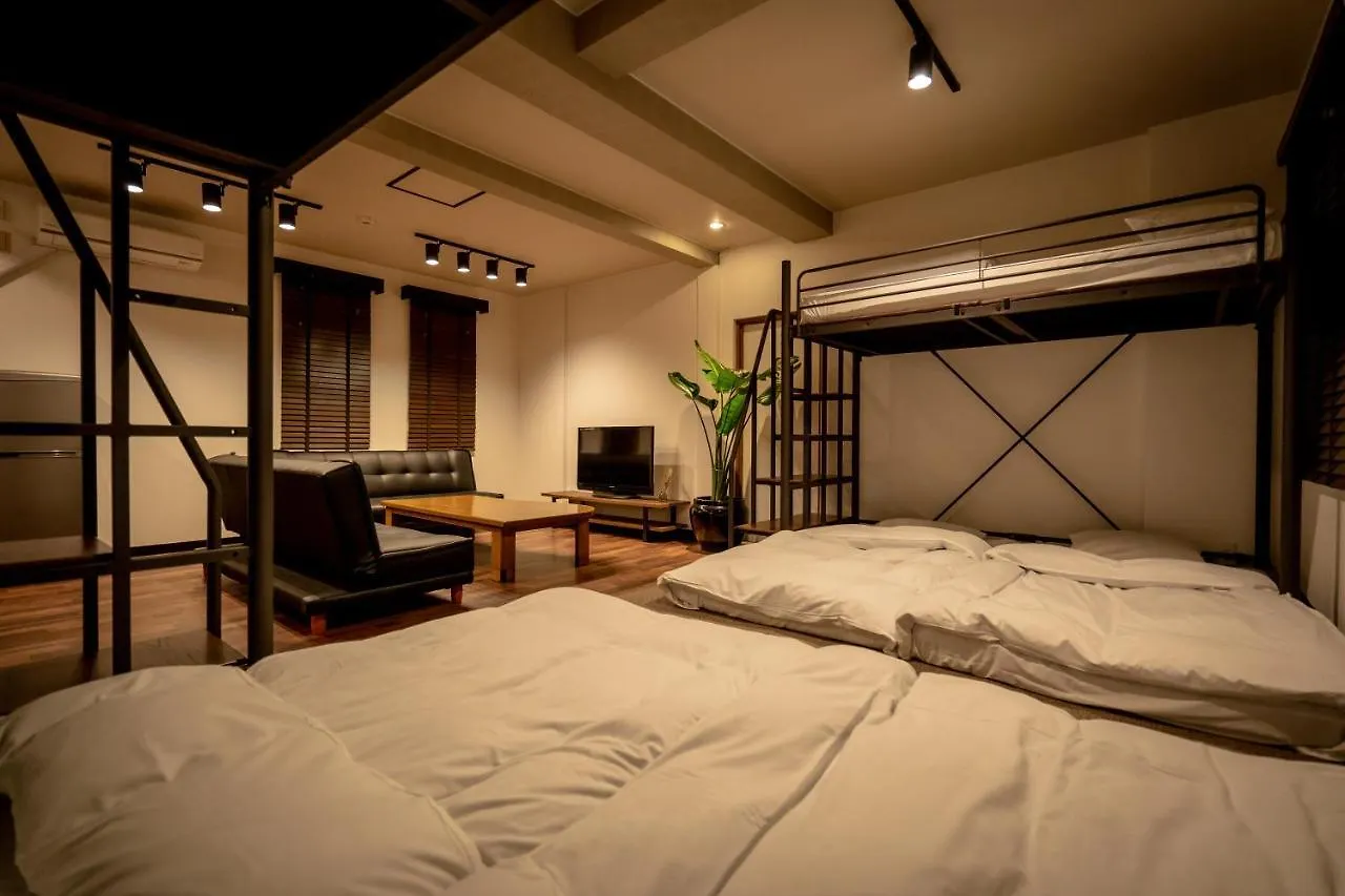 Aparthotel Lifehouse Ippo Otaru