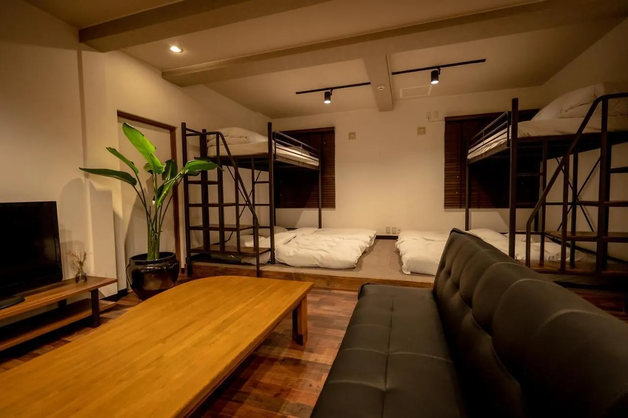 Aparthotel Lifehouse Ippo Otaru