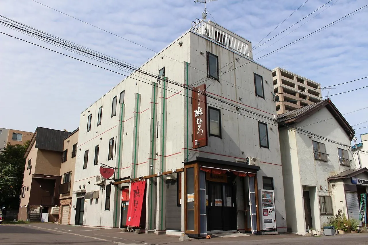 Aparthotel Lifehouse Ippo Otaru
