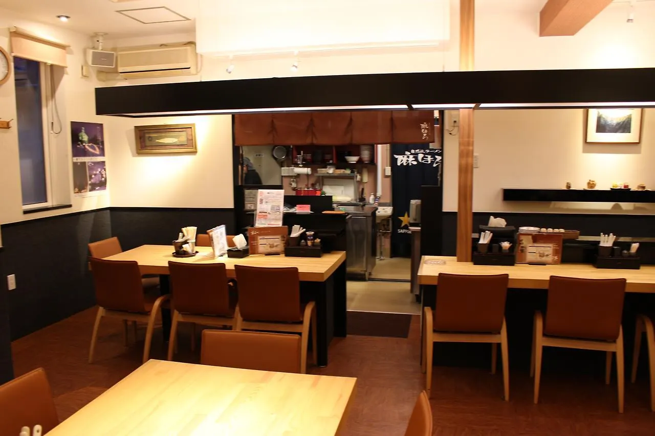 Aparthotel Lifehouse Ippo Otaru