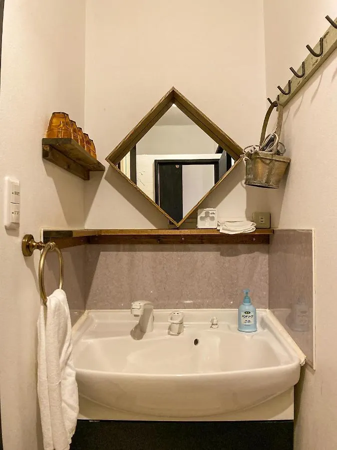 Aparthotel Lifehouse Ippo Otaru Japonia