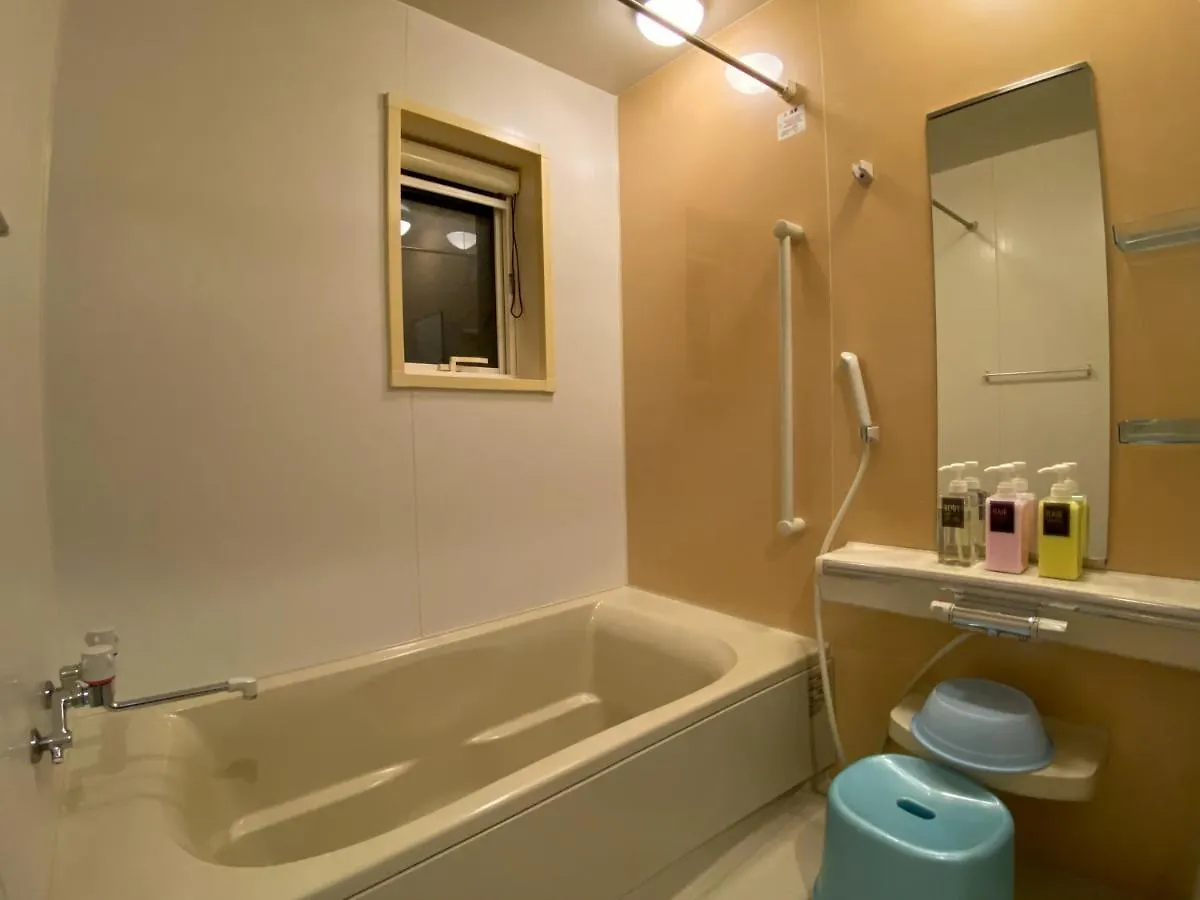 ***  Aparthotel Lifehouse Ippo Otaru Japonia